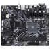 Gigabyte B450M-S2H mATX AM4 DDR4 Motherboard